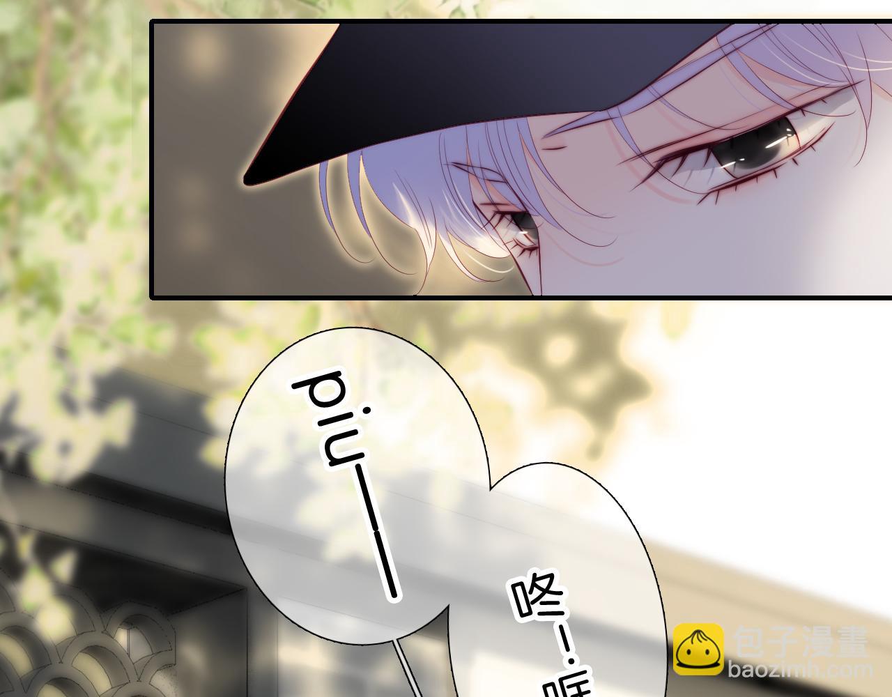 第92话 小心眼(1/2)-第101话