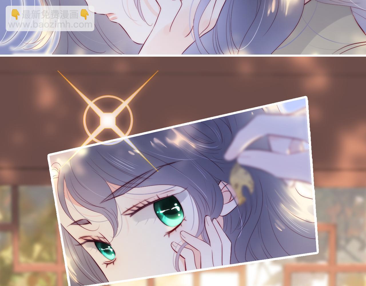 第92话 小心眼(1/2)-第101话