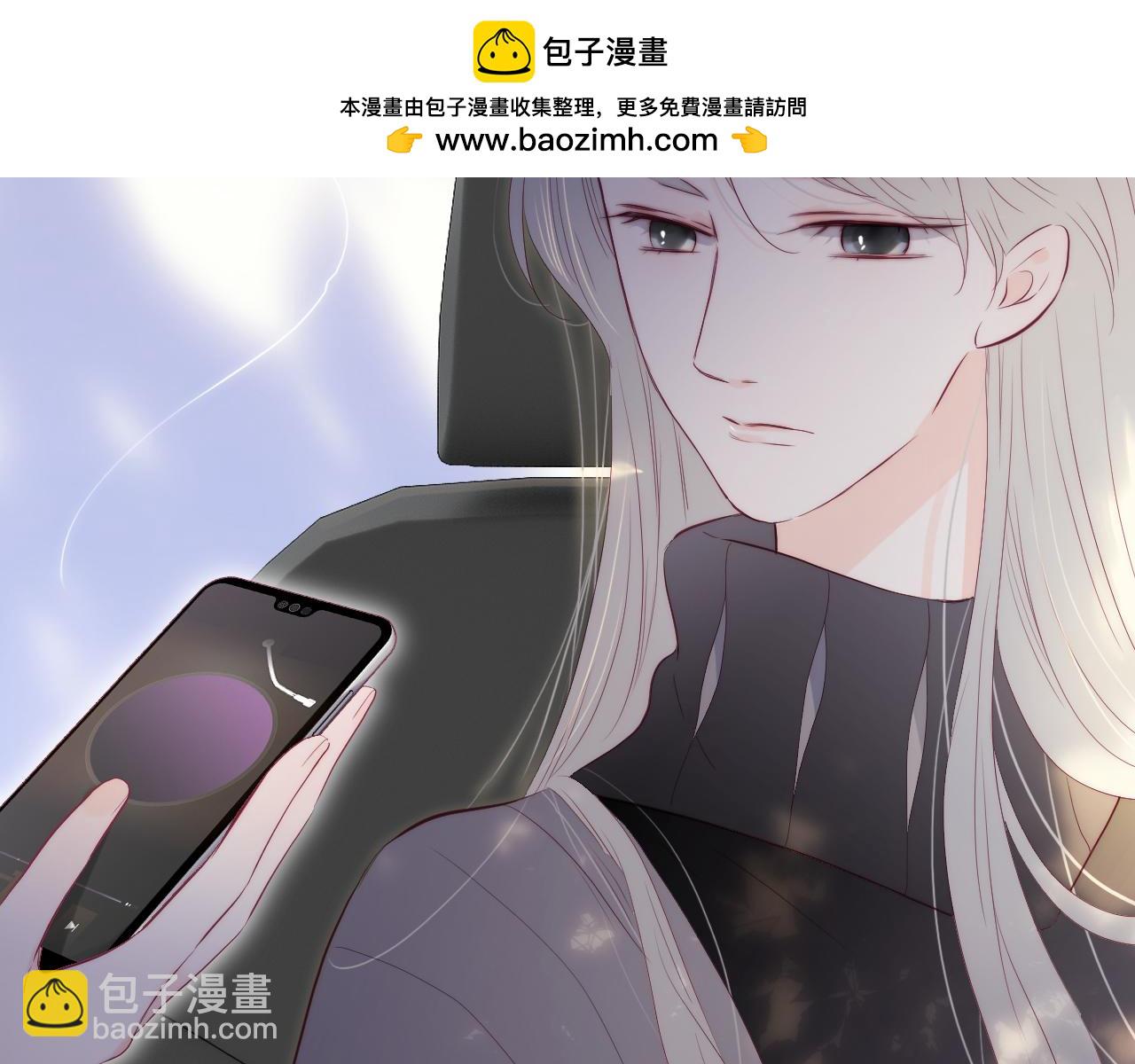 第94话 巴别塔(1/3)-第103话