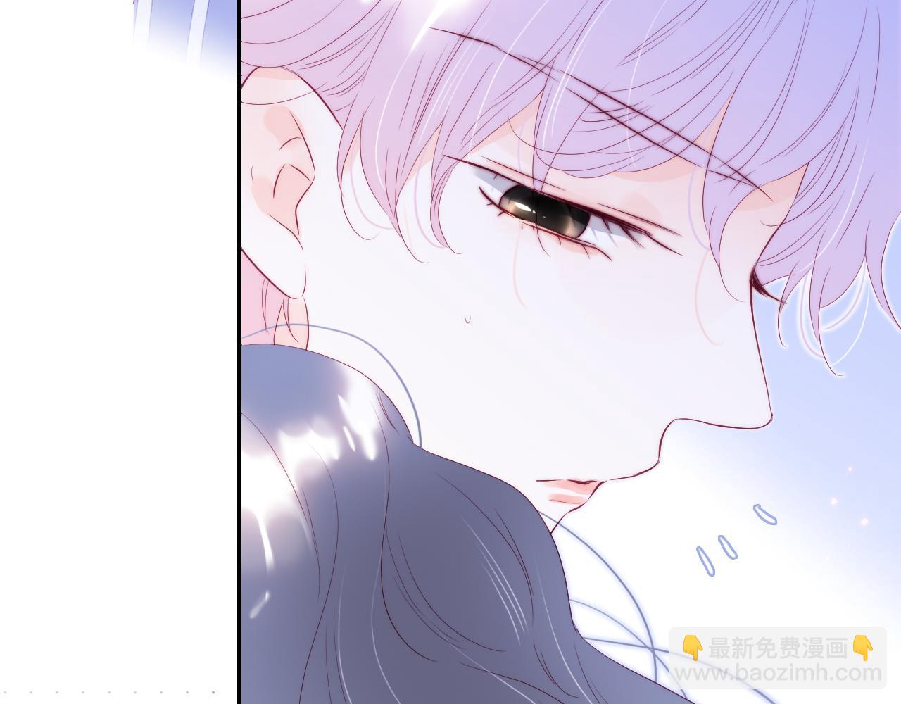 番外 如果大学同居(1/2)-第105话