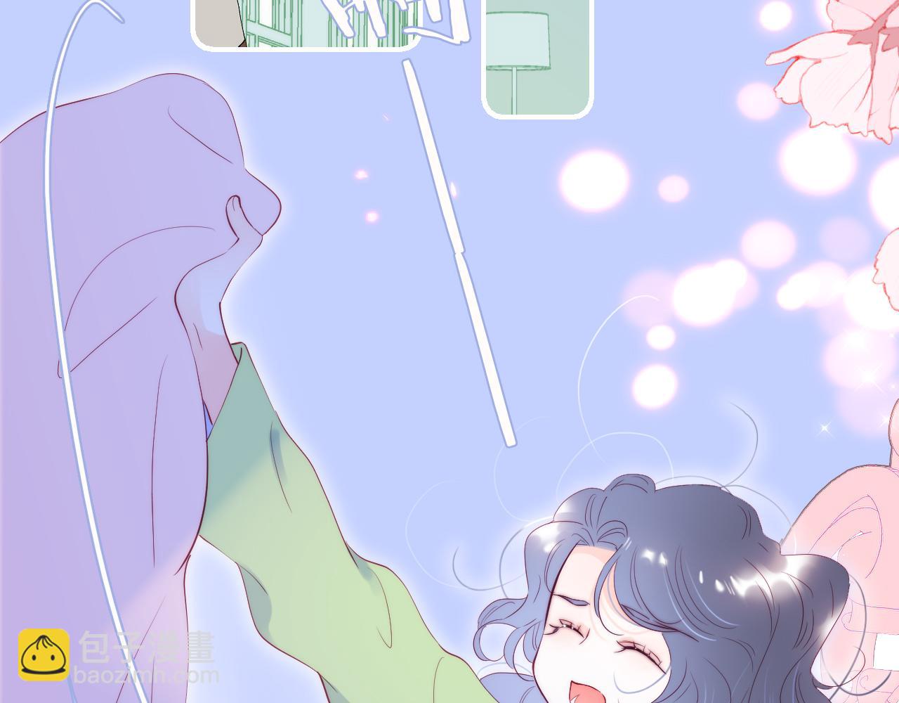 番外 如果大学同居(1/2)-第105话