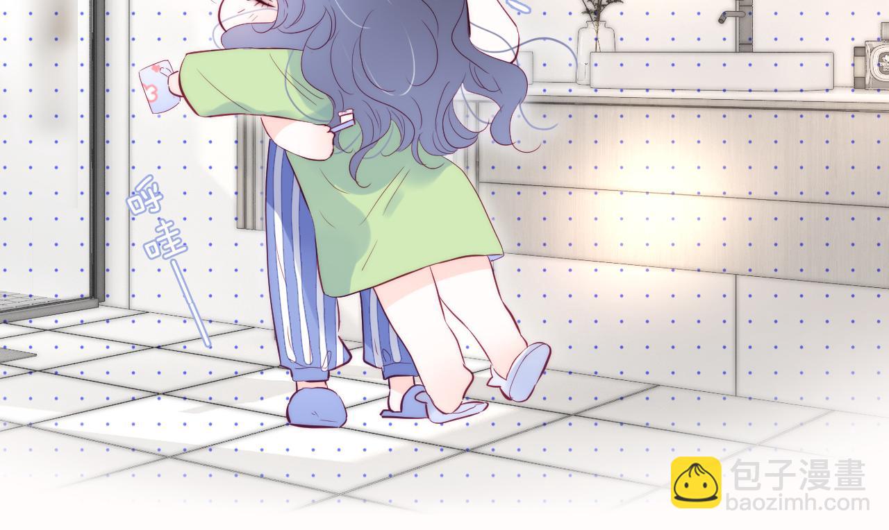 番外 如果大学同居(1/2)-第105话