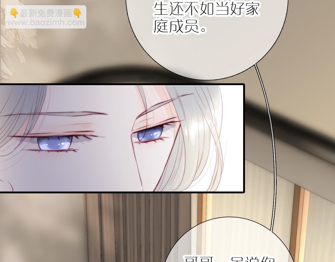 第97话 决定(1/3)-第107话