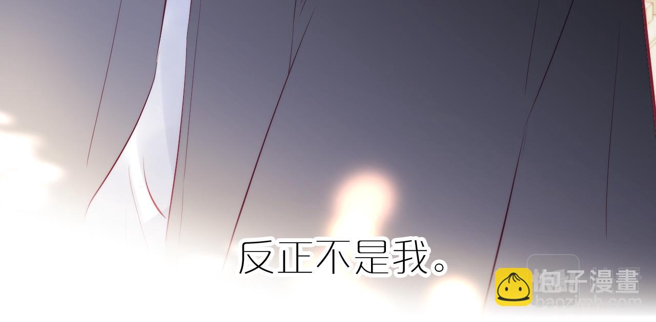 第97话 决定(1/3)-第107话