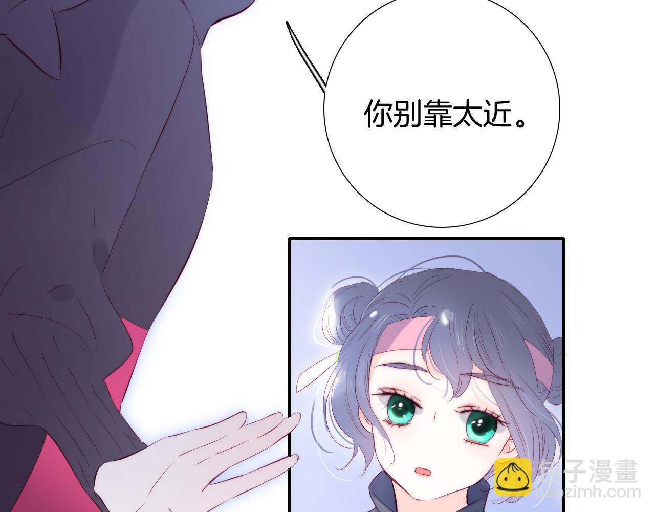 第97话 决定(1/3)-第107话