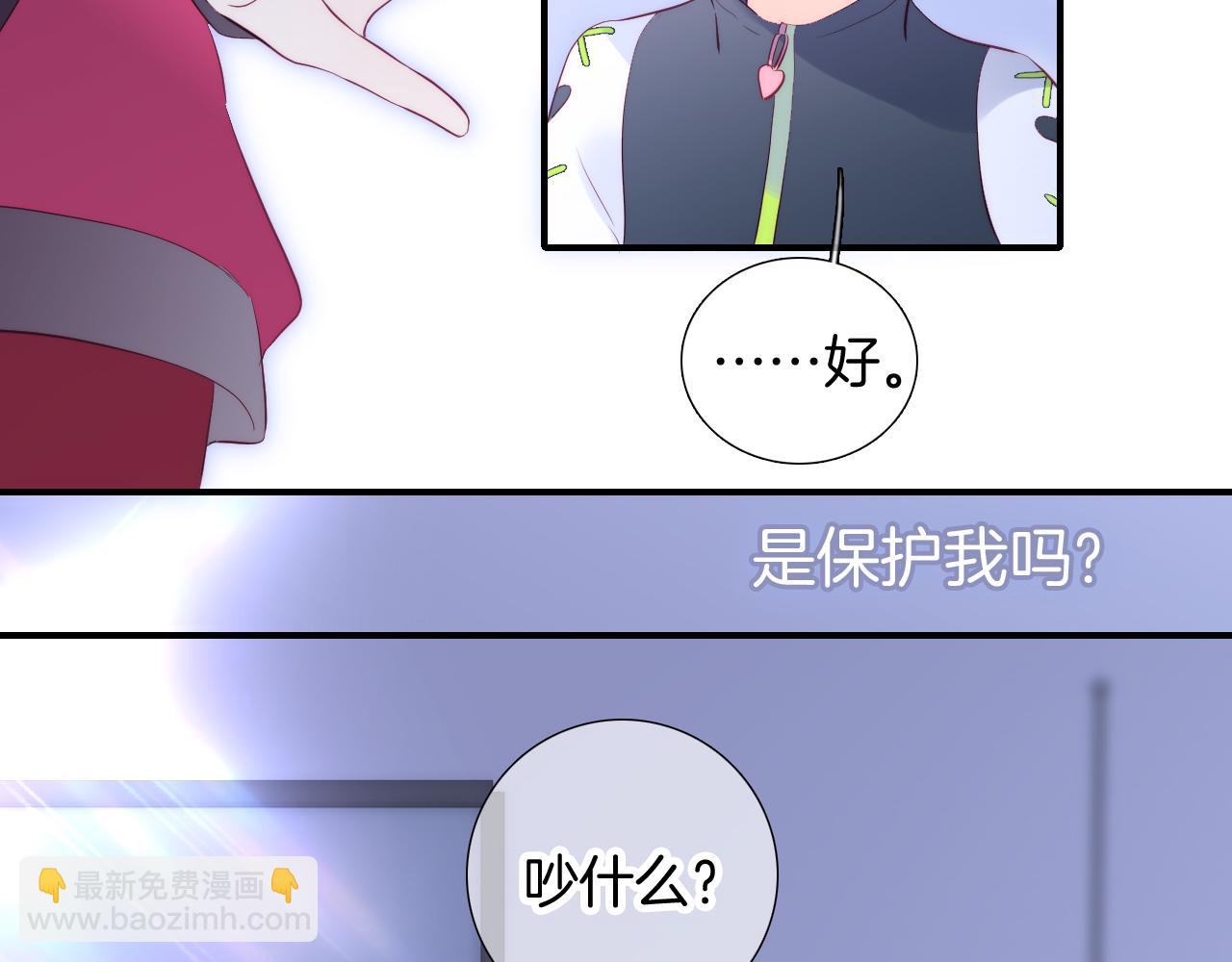 第97话 决定(1/3)-第107话