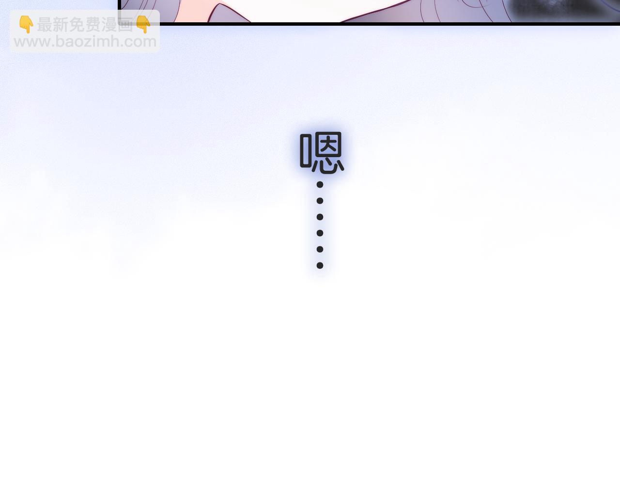 第97话 决定(1/3)-第107话