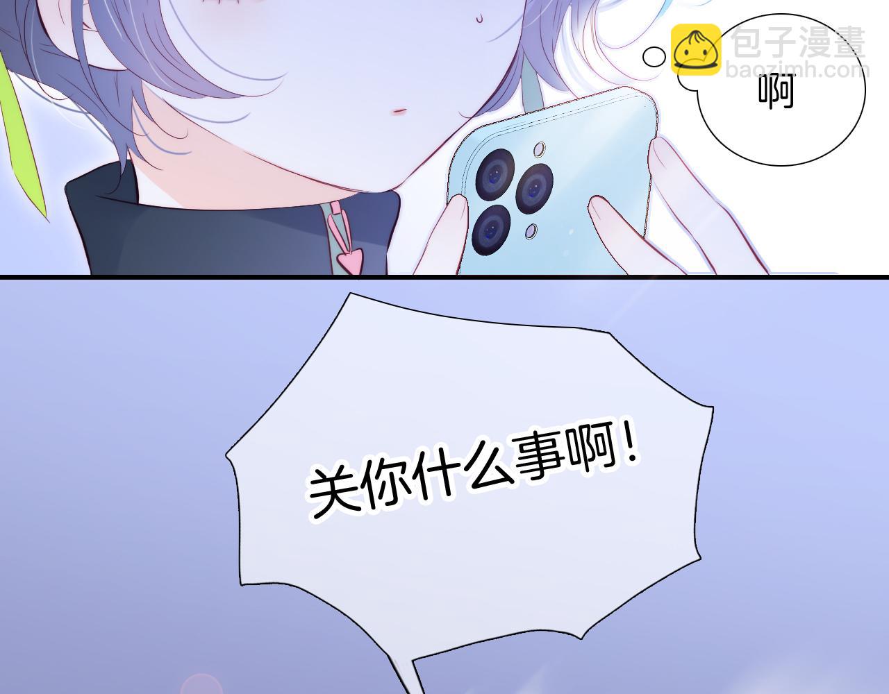 第97话 决定(1/3)-第107话