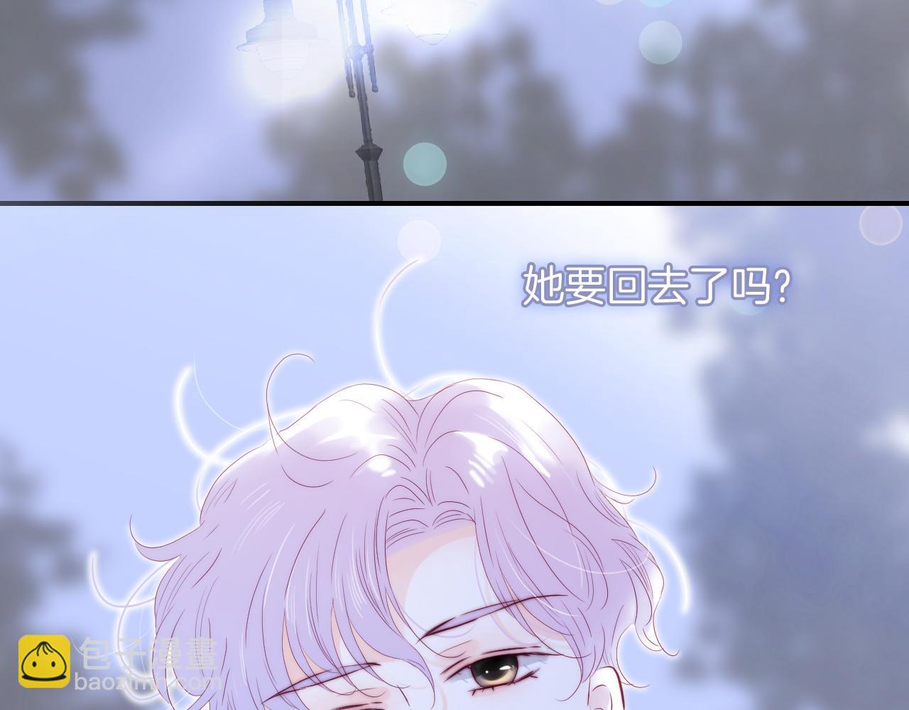 第99话 天台上的修罗场(1/3)-第109话