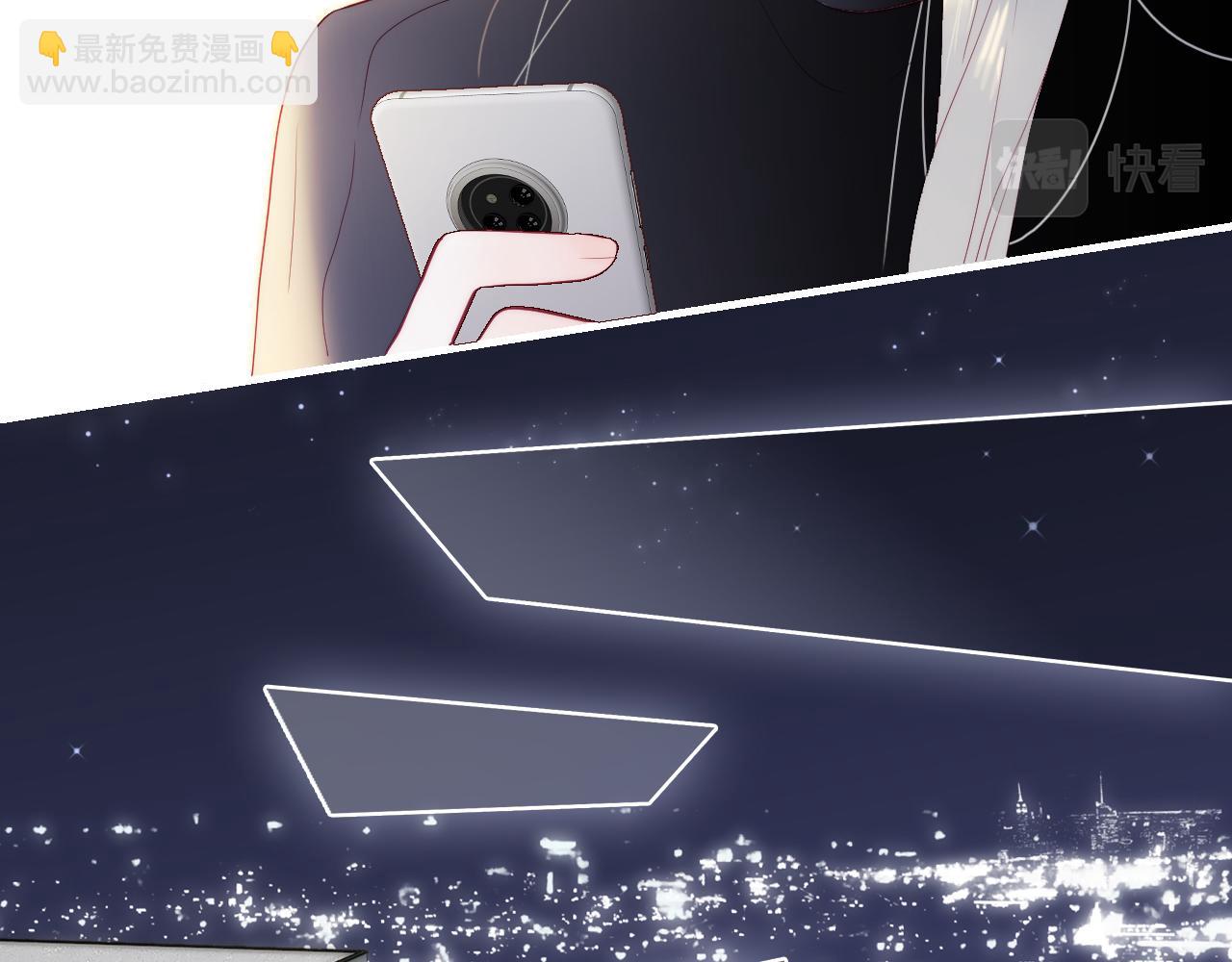 第99话 天台上的修罗场(1/3)-第109话