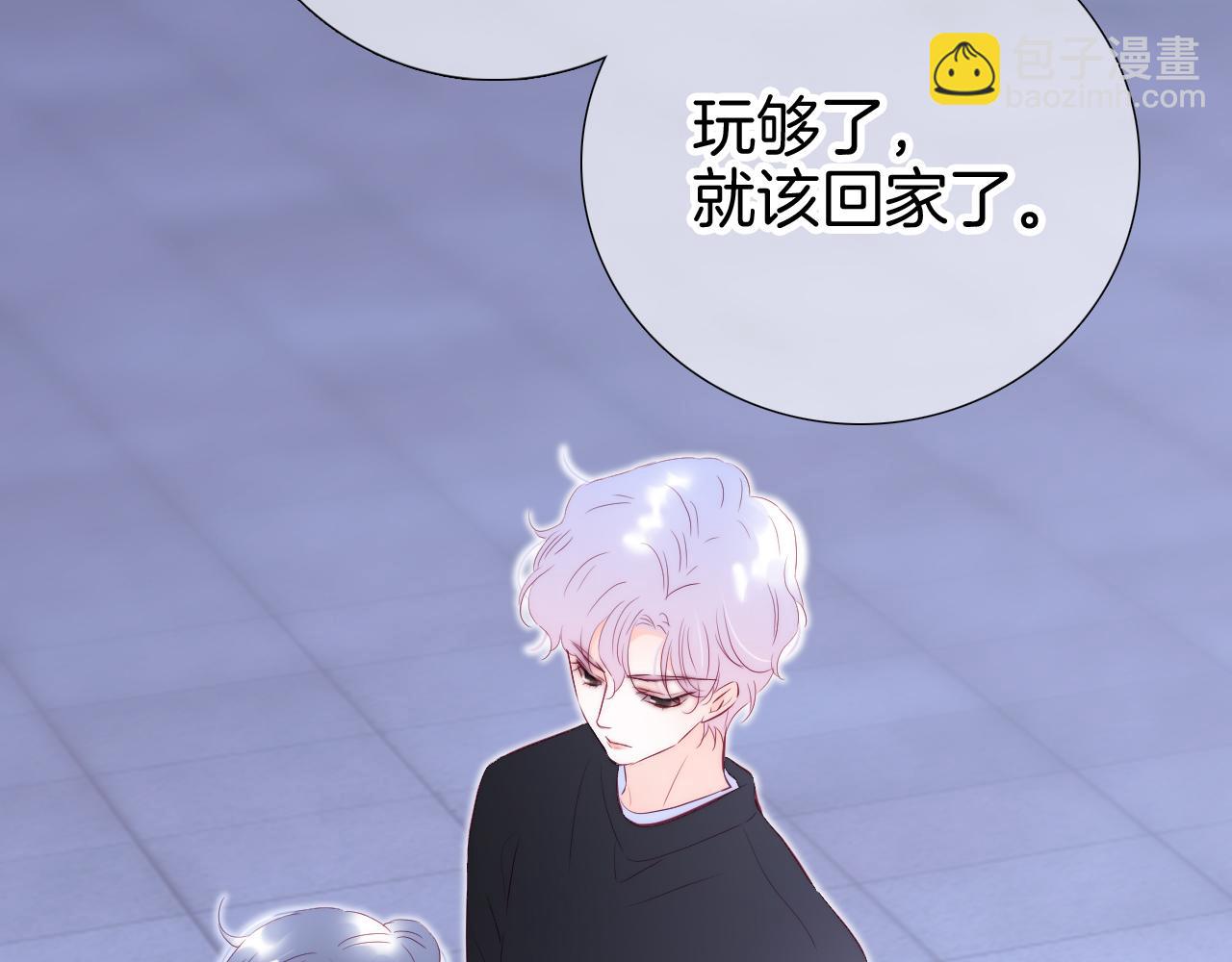 第99话 天台上的修罗场(1/3)-第109话