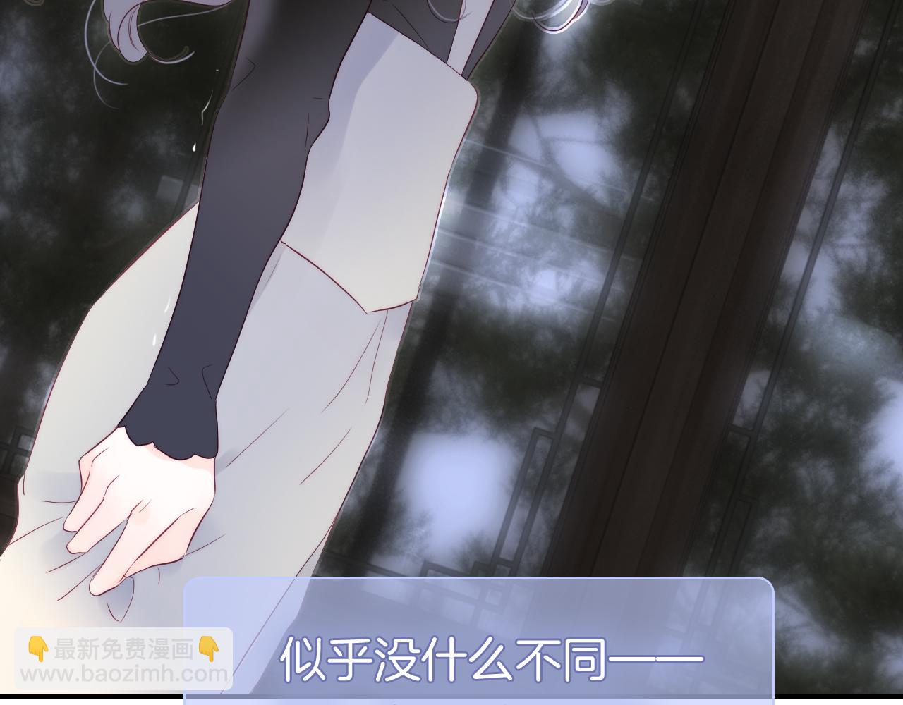 第101话 云端的家(1/3)-第111话