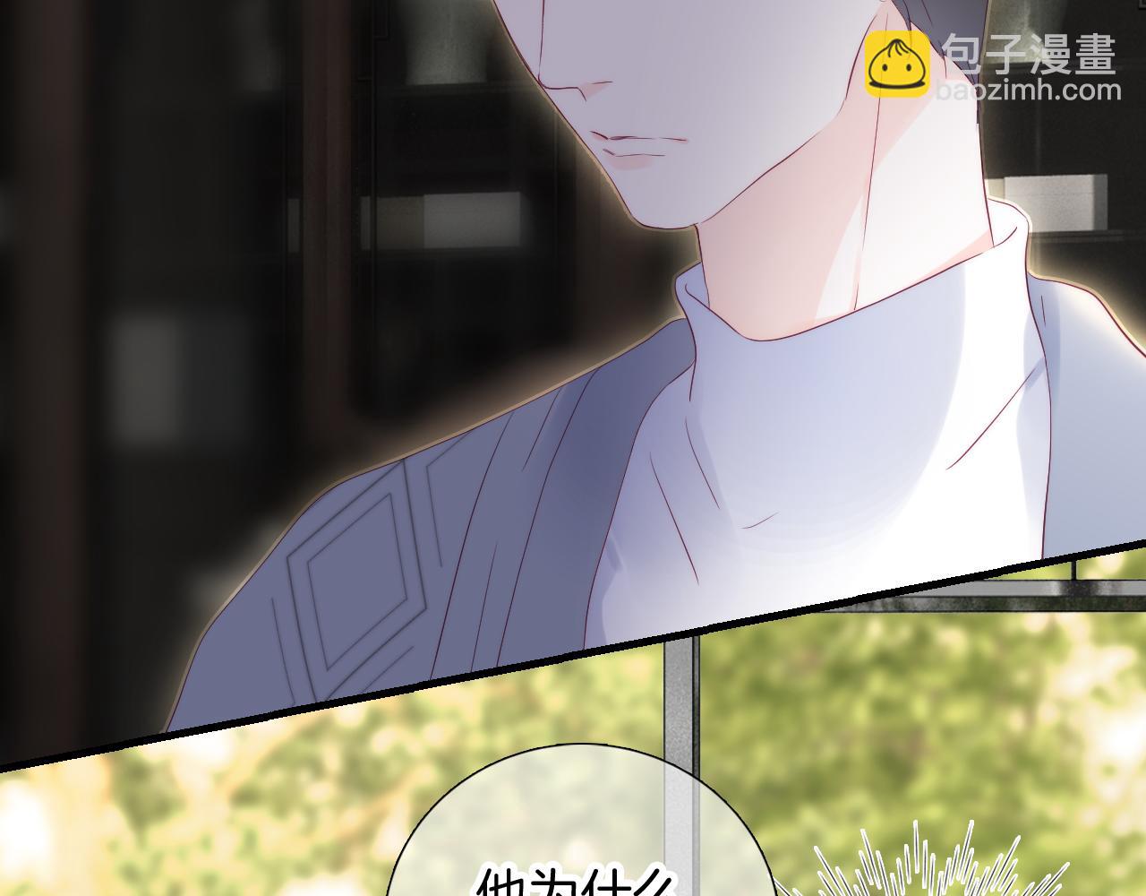 第101话 云端的家(1/3)-第111话