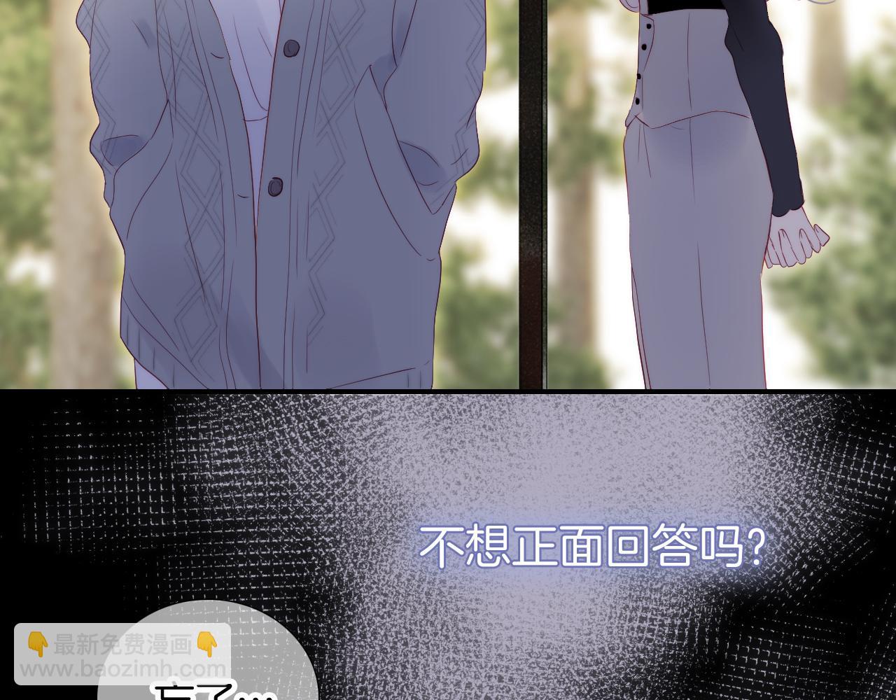 第101话 云端的家(1/3)-第111话