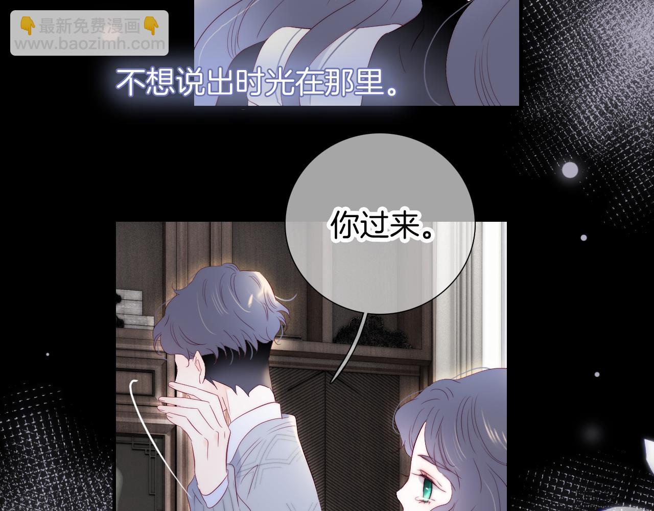 第101话 云端的家(1/3)-第111话