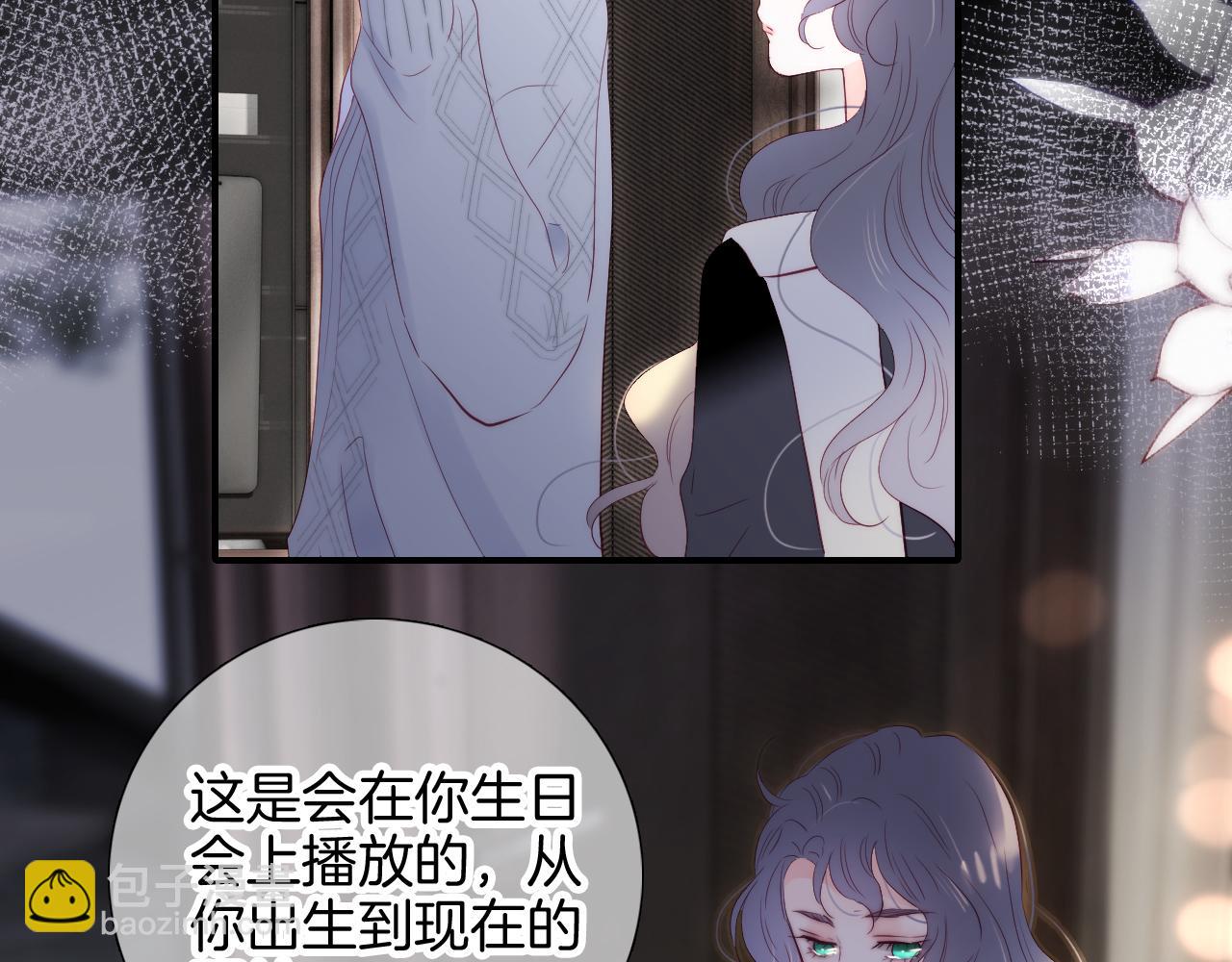 第101话 云端的家(1/3)-第111话