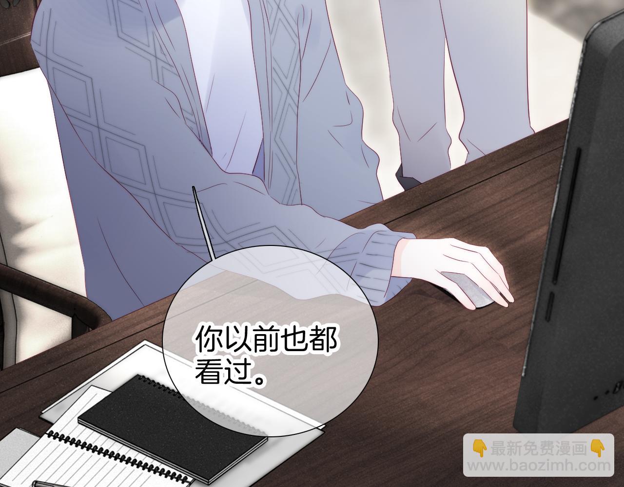 第101话 云端的家(1/3)-第111话