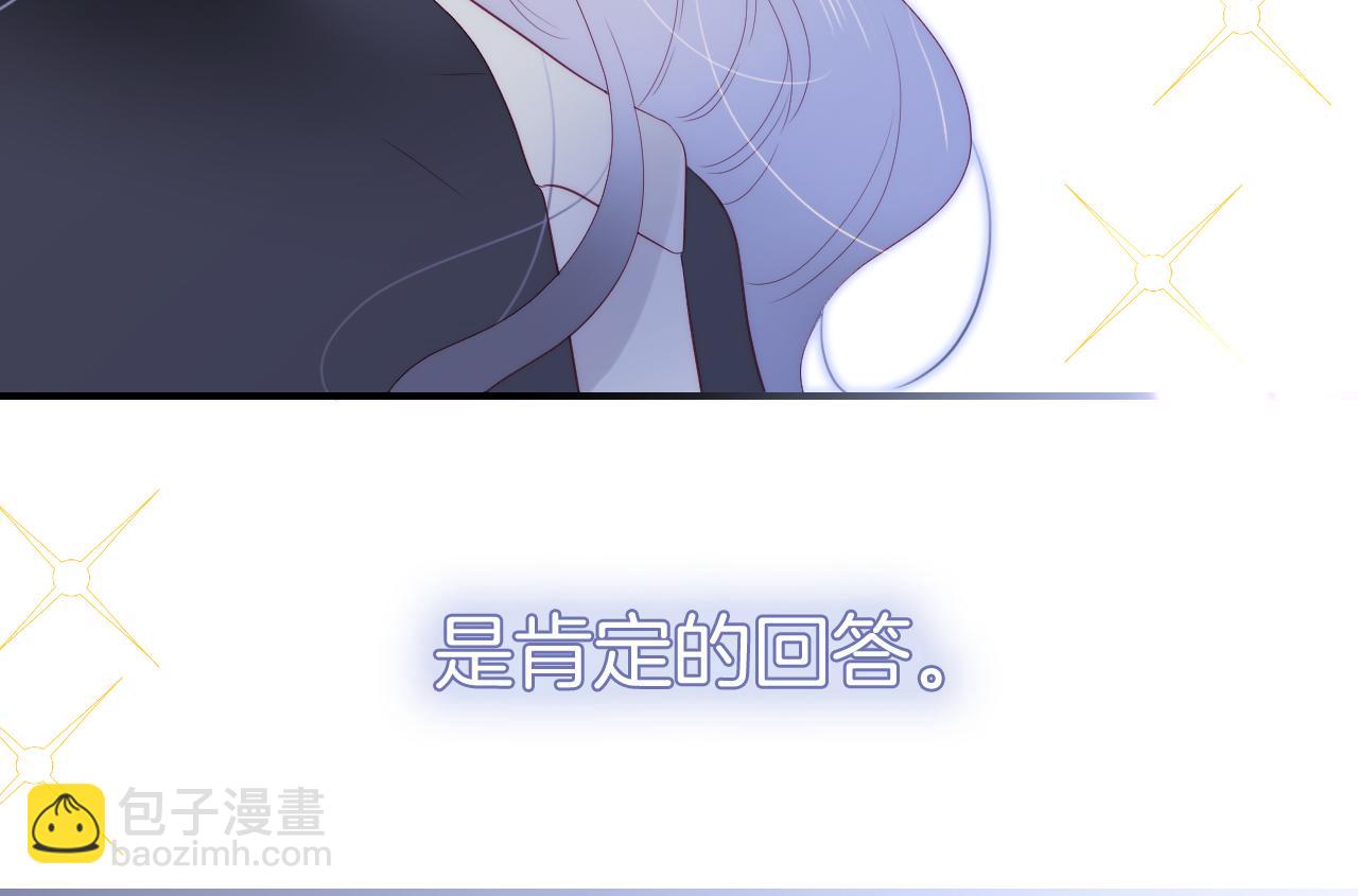 第101话 云端的家(1/3)-第111话