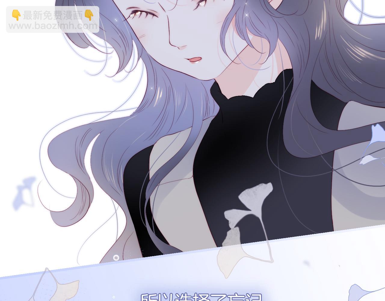 第101话 云端的家(1/3)-第111话