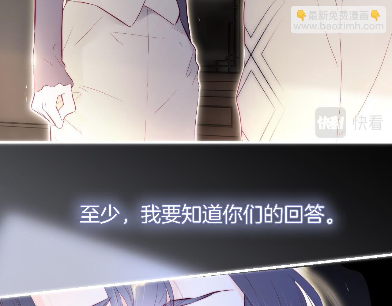 第101话 云端的家(1/3)-第111话