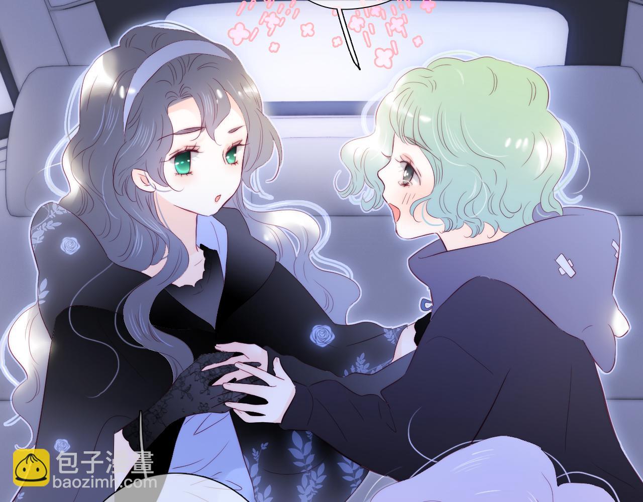 完结篇 花好月圆夜（下）(1/3)-第113话