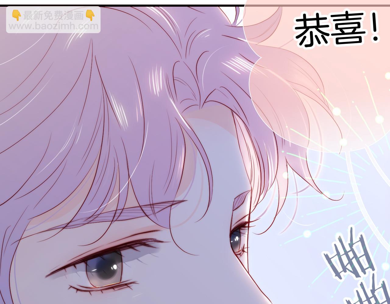 番外 人前人后(1/2)-第115话