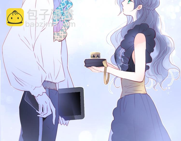 第12话 我的贴身帅美人(1/3)-第13话