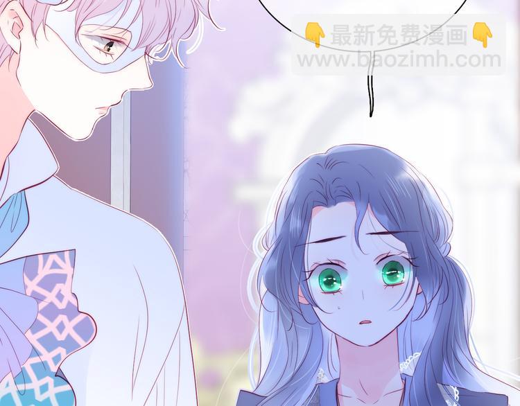 第12话 我的贴身帅美人(1/3)-第13话