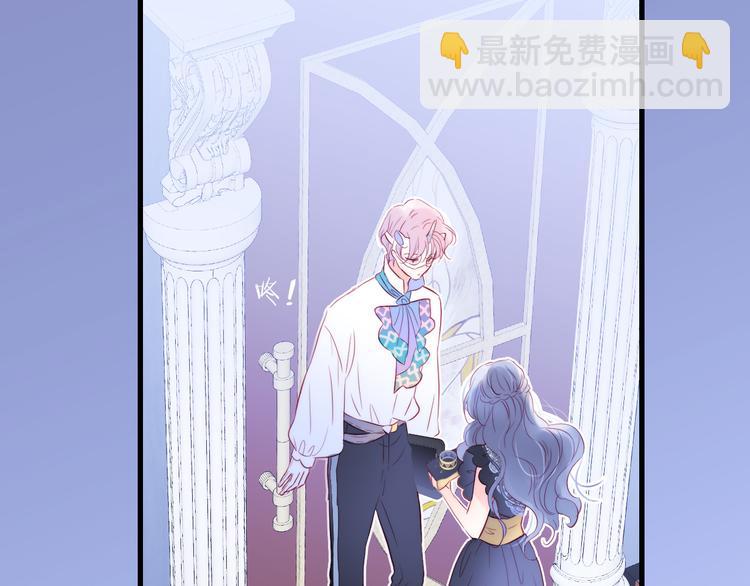 第12话 我的贴身帅美人(1/3)-第13话