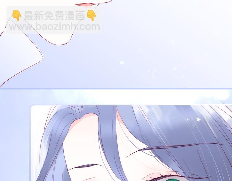 第12话 我的贴身帅美人(1/3)-第13话