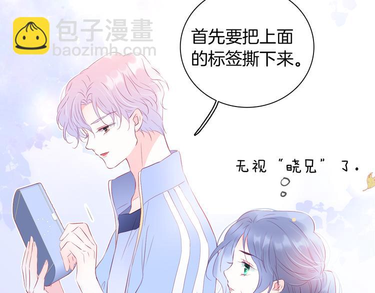 第14话 洗碗姬(1/3)-第15话