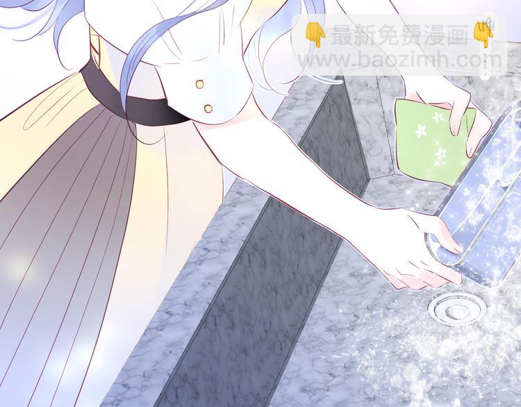 第14话 洗碗姬(1/3)-第15话