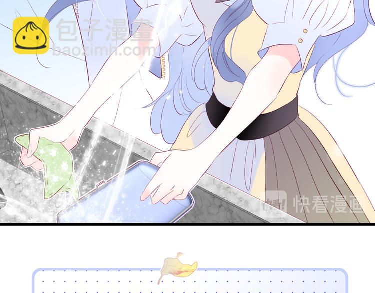 第14话 洗碗姬(1/3)-第15话