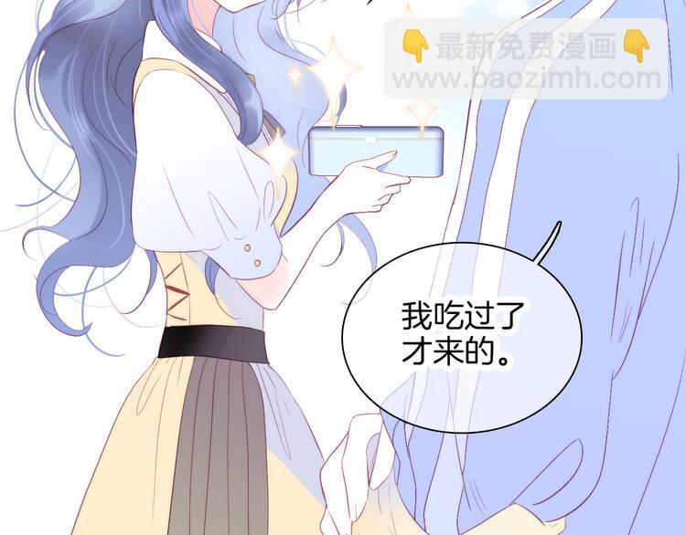 第14话 洗碗姬(1/3)-第15话