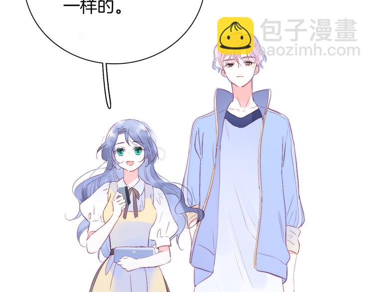 第14话 洗碗姬(1/3)-第15话