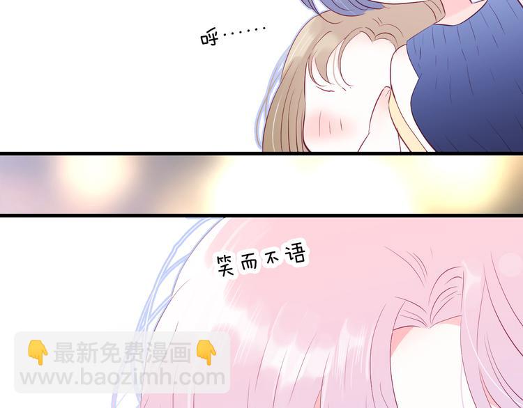 第14话 洗碗姬(1/3)-第15话