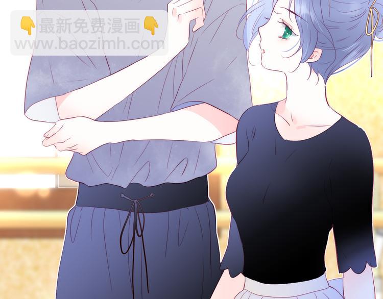 第16话 紧张的触碰(1/4)-第17话