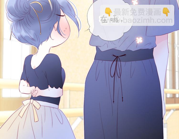 第16话 紧张的触碰(1/4)-第17话