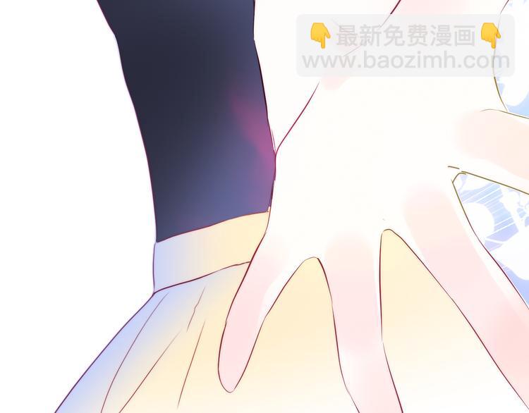 第16话 紧张的触碰(1/4)-第17话