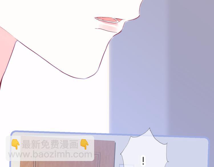 第16话 紧张的触碰(1/4)-第17话