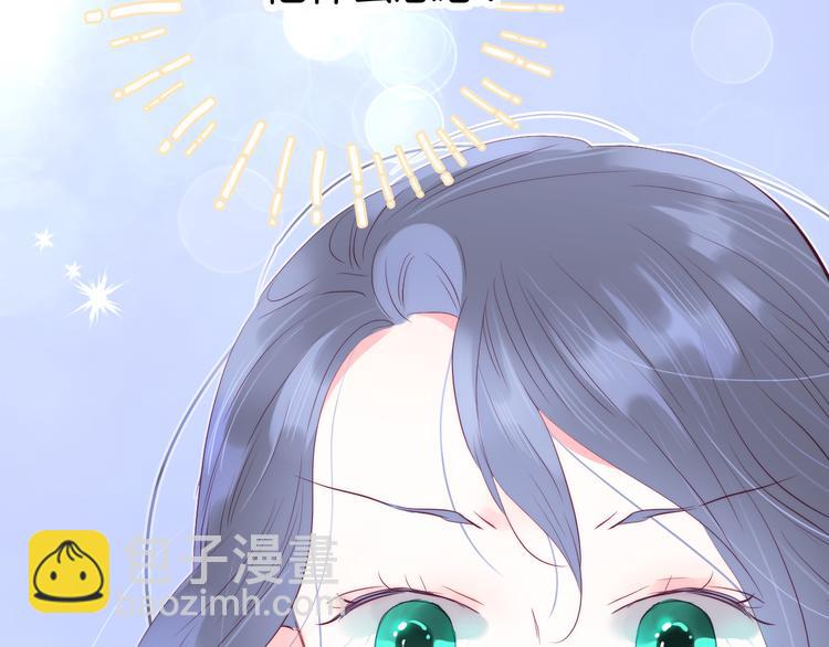 第16话 紧张的触碰(1/4)-第17话