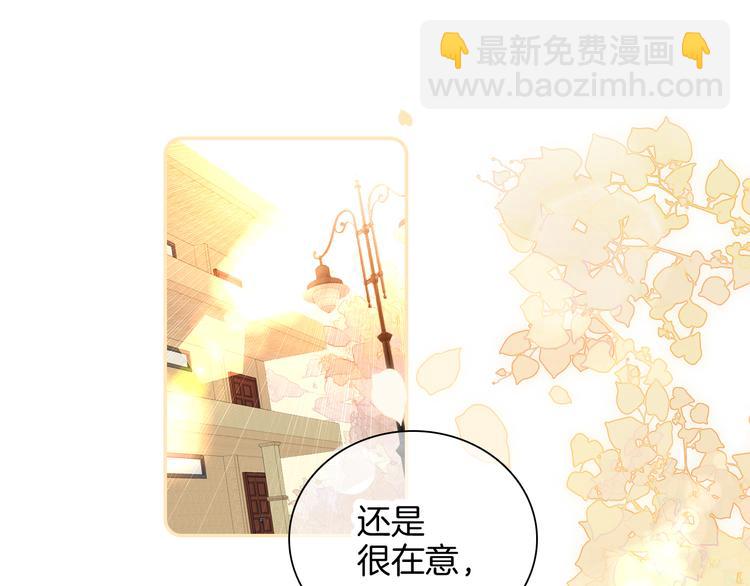 第18话 你喜欢她？(1/3)-第19话