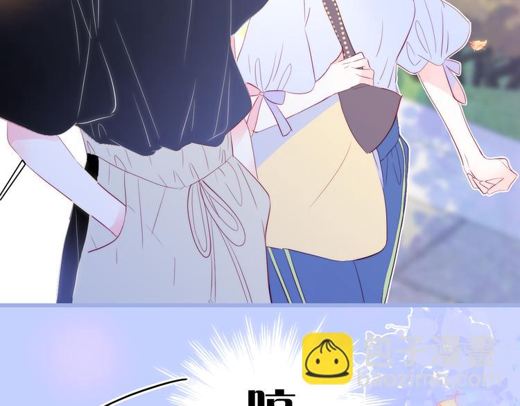 第18话 你喜欢她？(1/3)-第19话