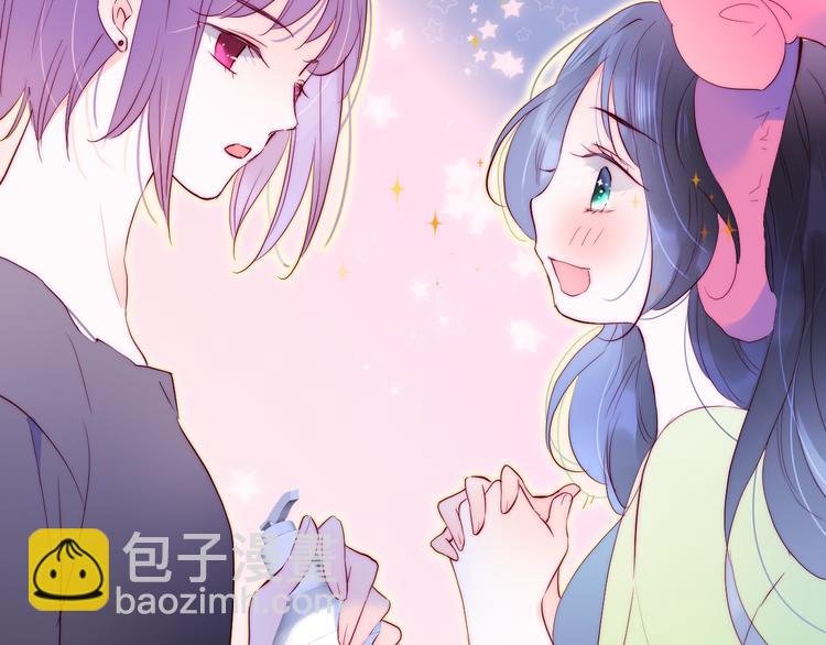 第2话 怎么就躲不开你(1/4)-第3话