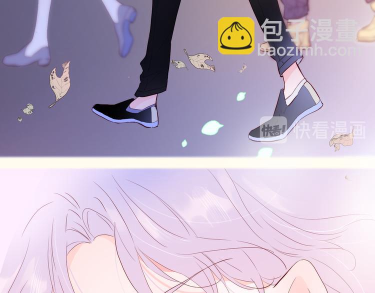 第2话 怎么就躲不开你(1/4)-第3话