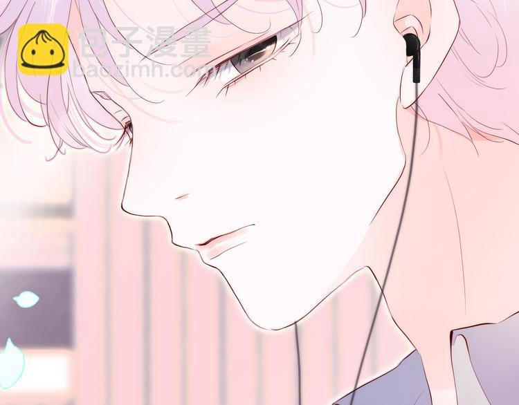 第2话 怎么就躲不开你(1/4)-第3话