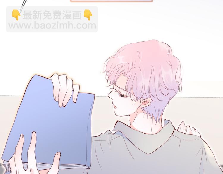 第2话 怎么就躲不开你(1/4)-第3话