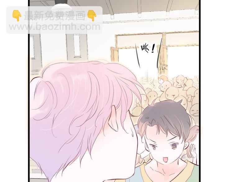 第2话 怎么就躲不开你(1/4)-第3话