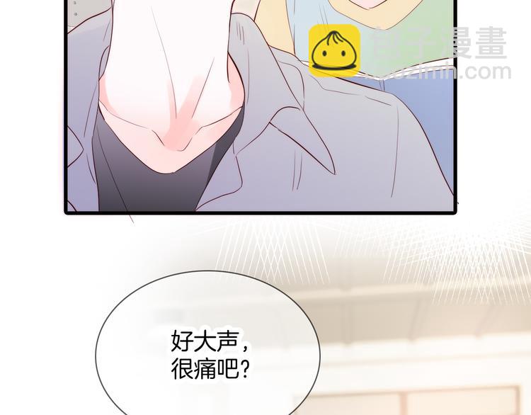 第2话 怎么就躲不开你(1/4)-第3话