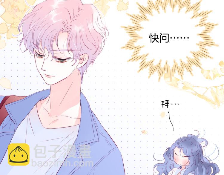 第19话 危险关系(1/3)-第21话